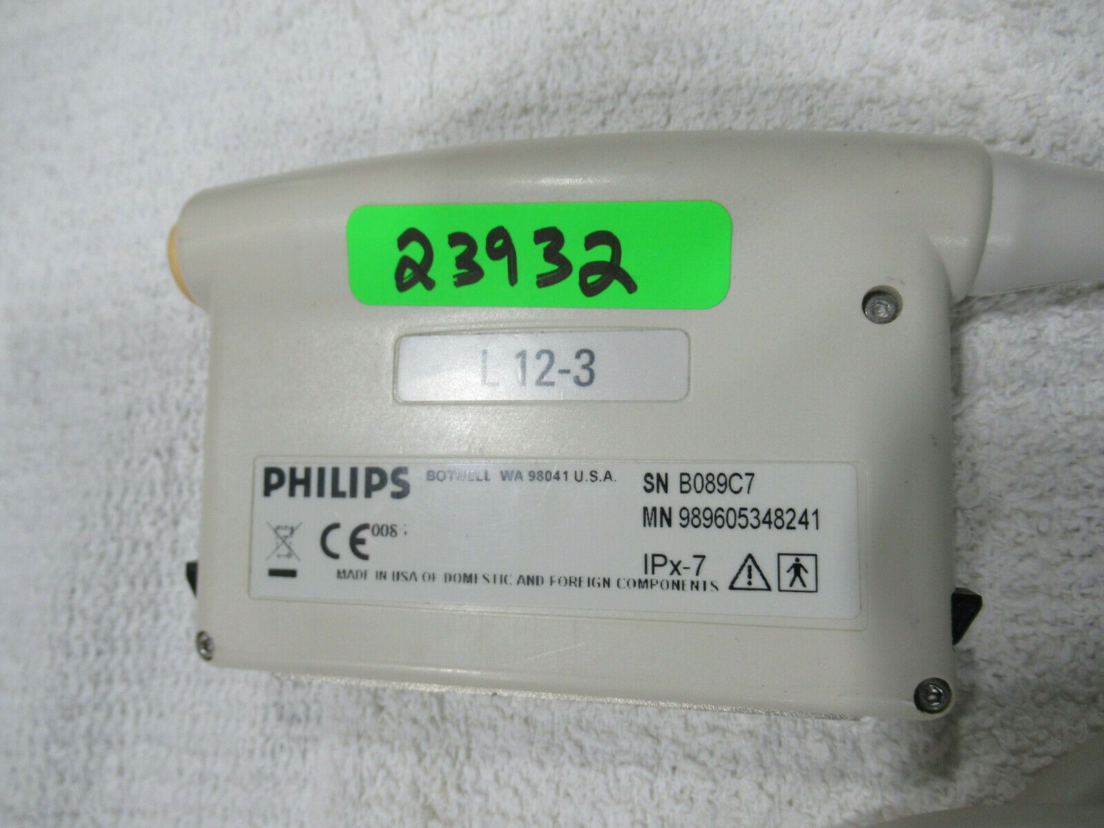 Main Image