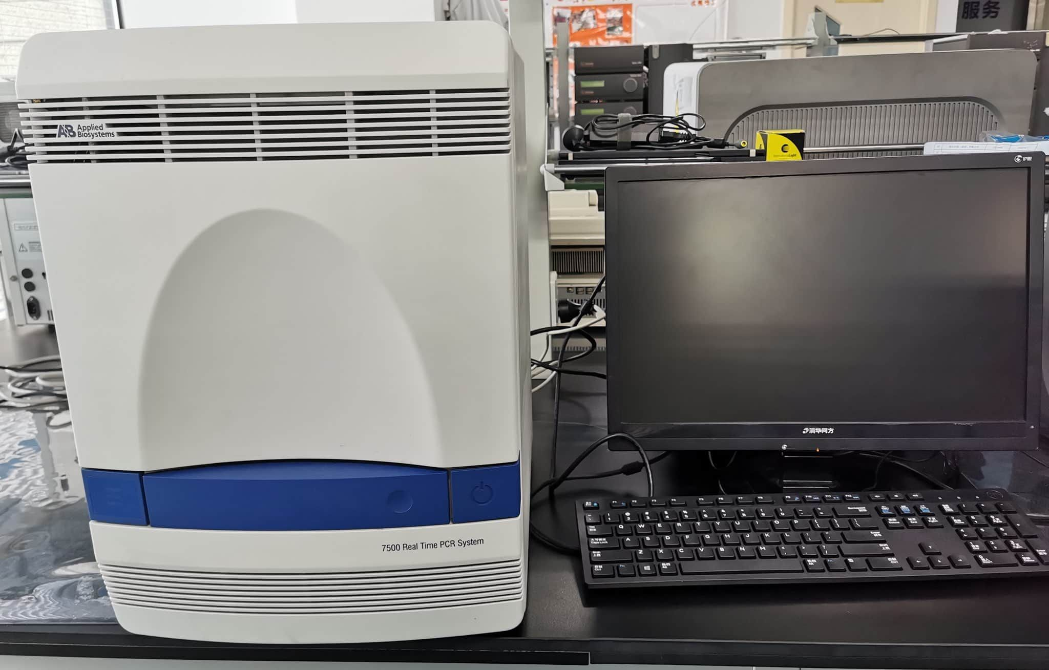ABI 7500 Real-Time PCR System