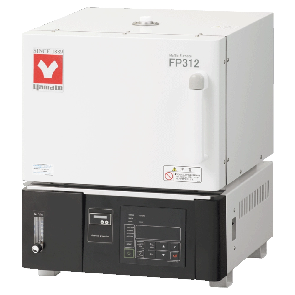 Yamato FP-312 7.5 Liter High Performance Muffle Furnace (220V)