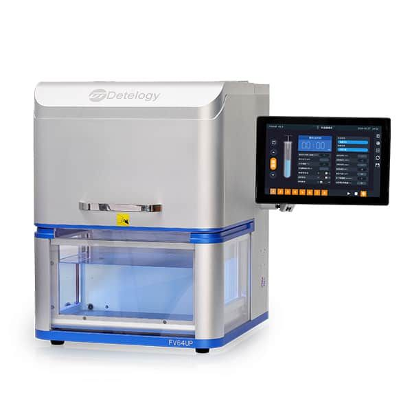 FV64 UP Automatic Dual-Mode Nitrogen Concentrator