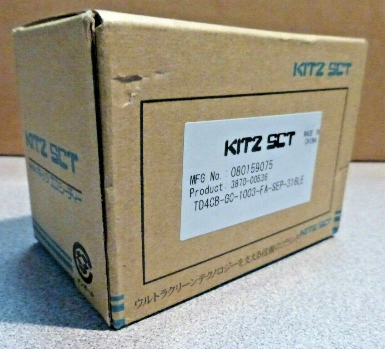 NEW - KITZ SCT - TD4CS- BC-885-FA-SEP-316LE (15622