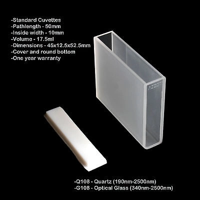 Azzota® 50mm Pathlength Quartz Cuvette, 17.5ml