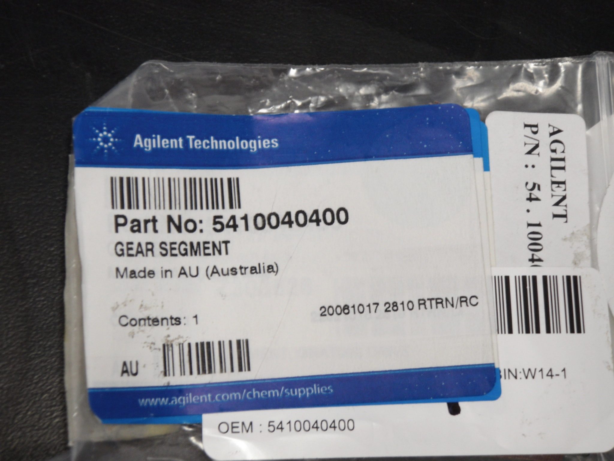 HP / Agilent  Brand New, Gear Segment, Part No. 5410040400