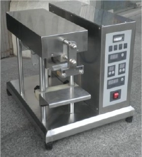 New Semi-Automatic Plastic Tube Sealing Machine Model DF-20B