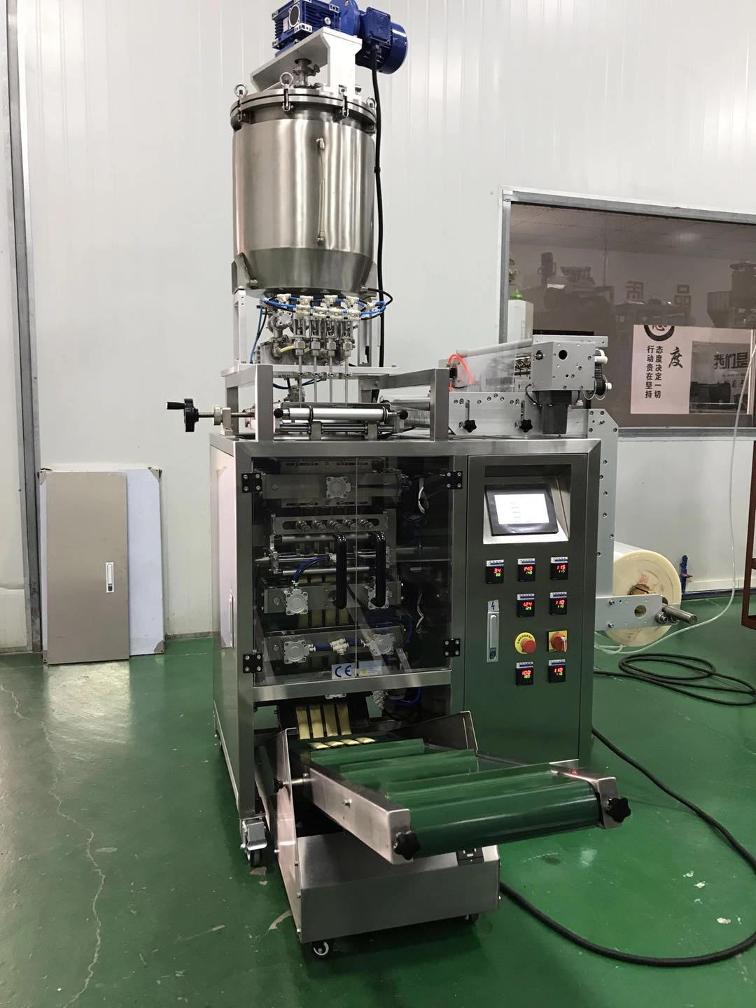 New Model 720Y-4 Head Liquid Packing Machine