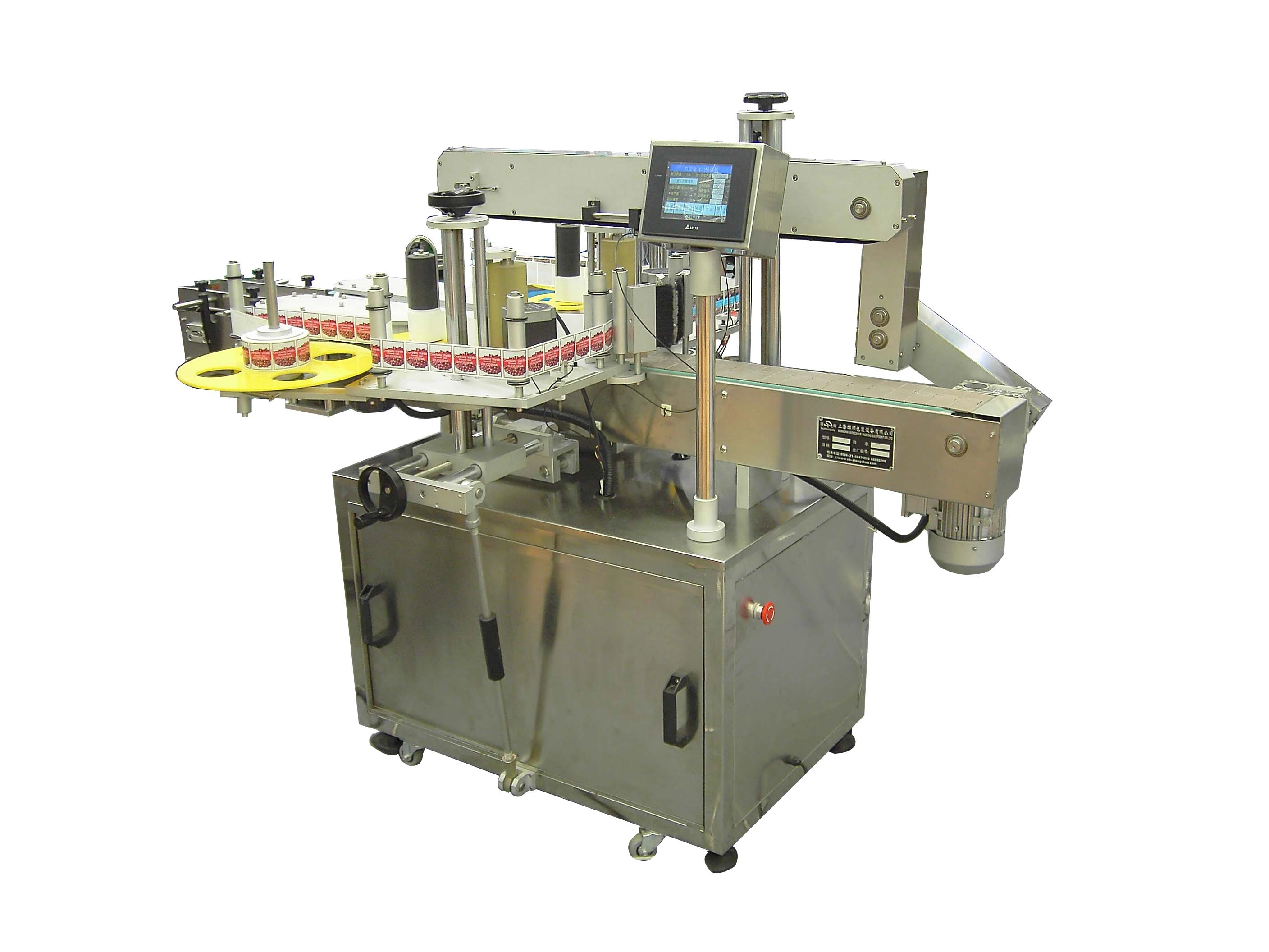 New Front and Back Bottle Labeler Model SMT360 with Touch Screen and Coder