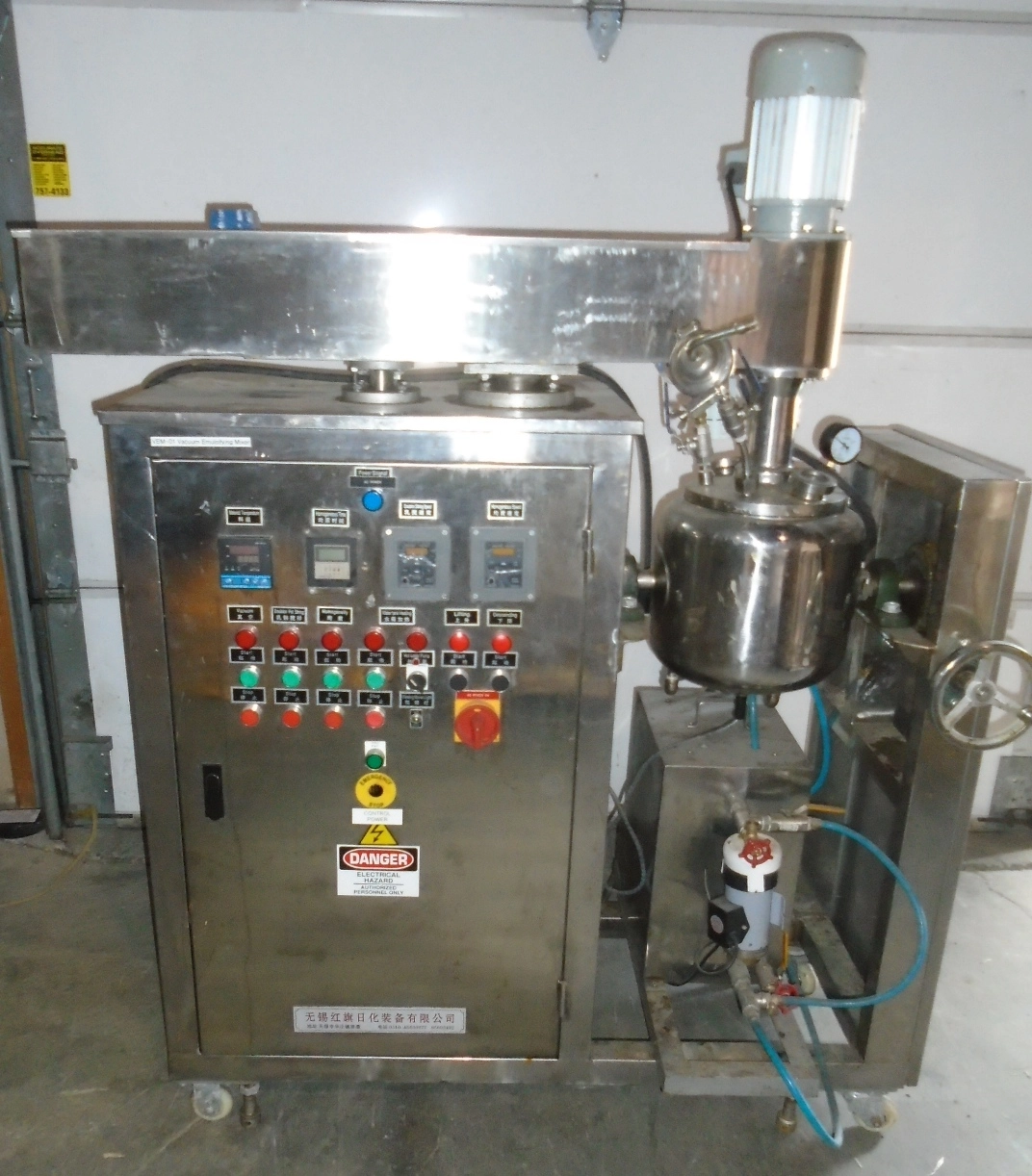 Used Model VEM-01 Vacuum Emulsifier Mixer