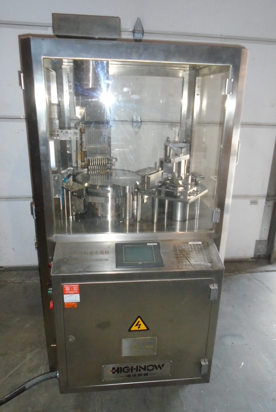 Used HighNow Automatic Capsule Filler For Granules Model NJP-1200