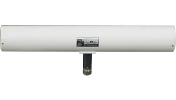 A.H. Systems - HFR-3 H-Field Rod Antenna