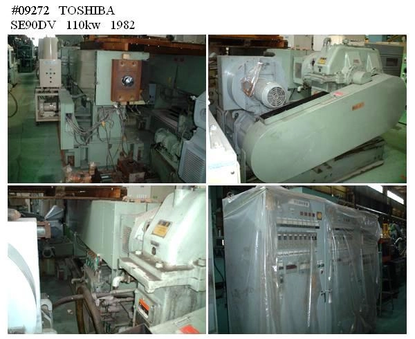 1200mm Wide Toshiba Multi-Layer Sheet Extrusion Line