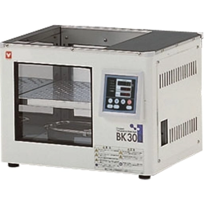 Yamato BA-300 Programmable Precision Agitating Water Bath 27L (115V)