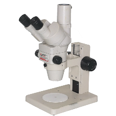 Nikon SMZ-2T Trinocular Stereo Microscope