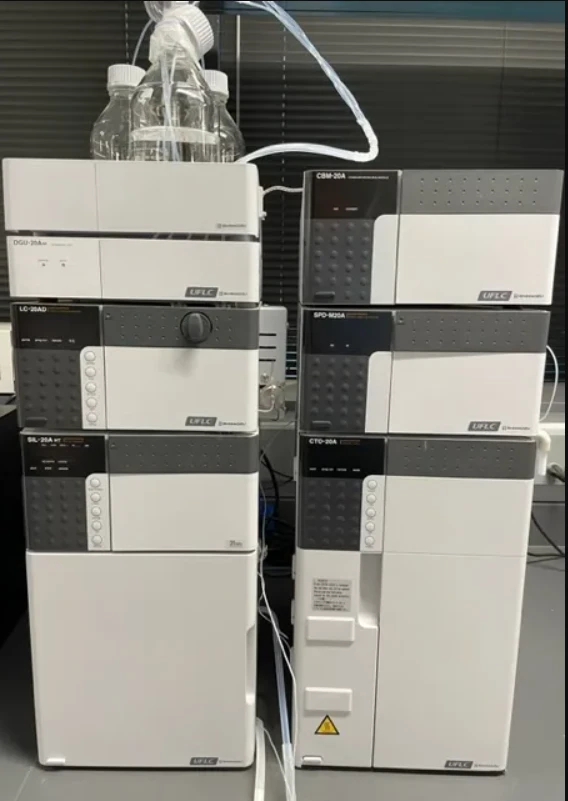 Shimadzu UFLC System - Still in lab