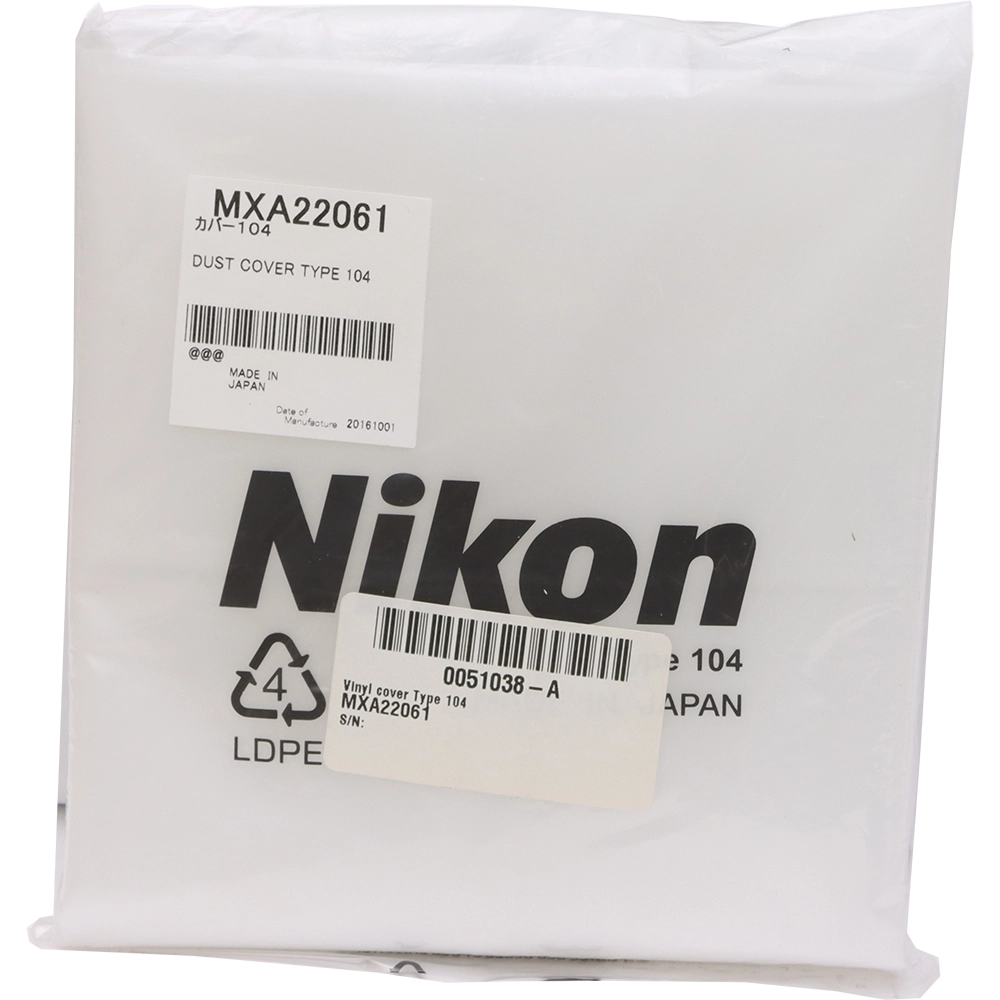 Nikon Type 104 Microscope Dust Cover
