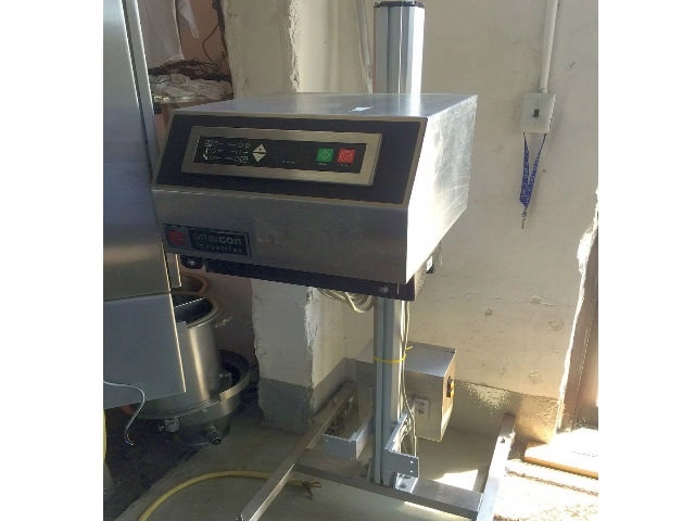 Enercon Induction Sealer