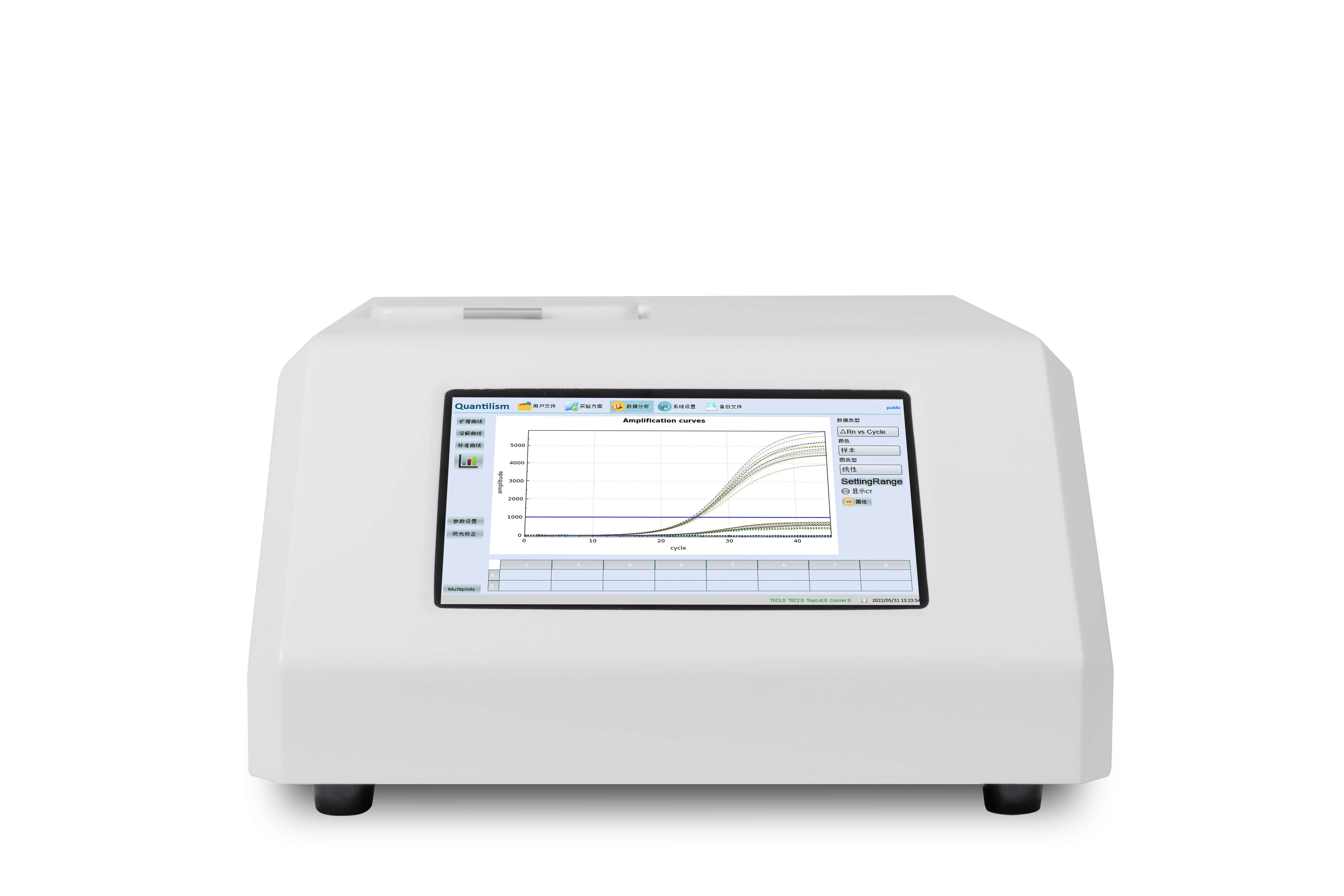 Portable Mini Real-Time PCR (qPCR) Machine