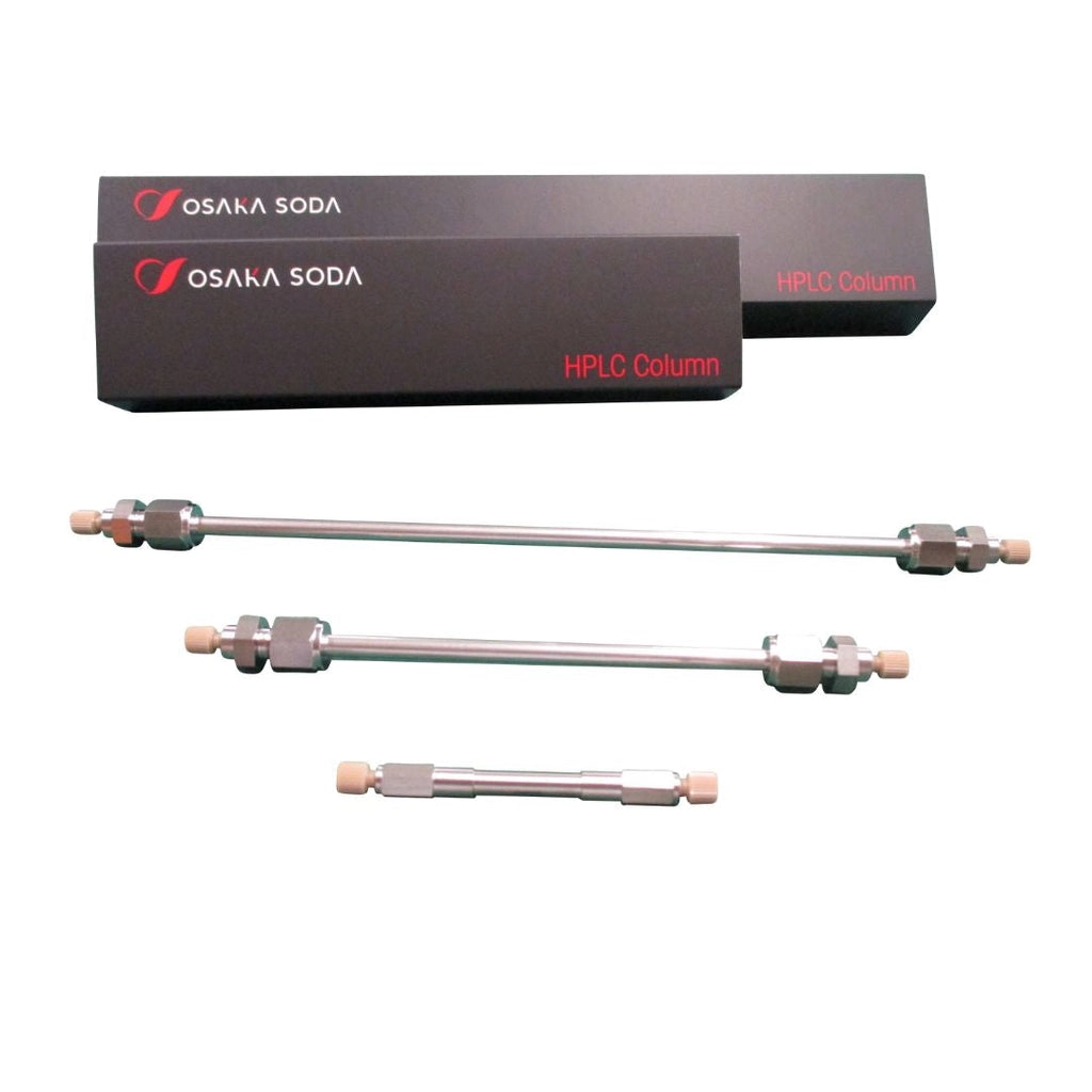 Capcell Pak C18 MGIII | HPLC Column | Particle Size 2 &micro;m
