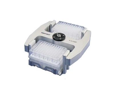 Eppendorf A-2-DWP Microplate Rotor with Buckets for 5804/R &amp; 5810/R