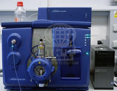 Refurbished Mass Spectrometers