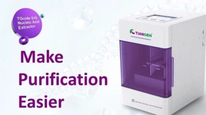 TGuide S16 Nucleic Acid Extractor