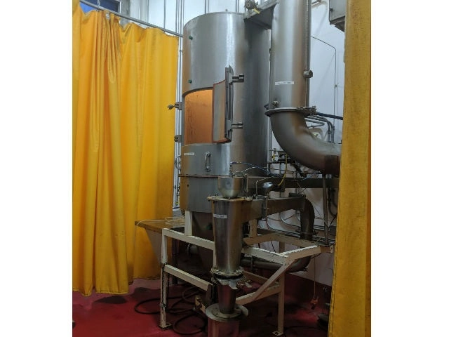 Bowen No 1 Tower Spray Dryer