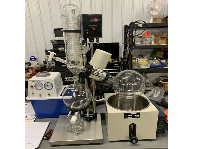 USA Lab RE-501 Rotary Evaporator