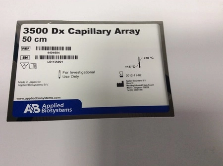 Applied Biosystems - 3500 Dx Capillary Array 50cm