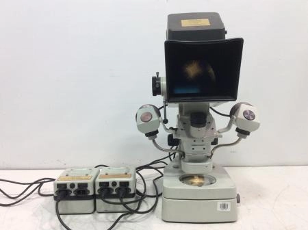 Vision Engineering TS4 Stereo Dynascope CLEARANCE! As-Is