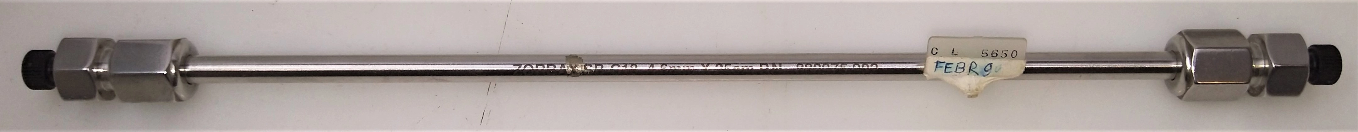 Agilent Zorbax SB-C18 HPLC Column - 25 cm &times; 4.6 mm x 5&micro;m