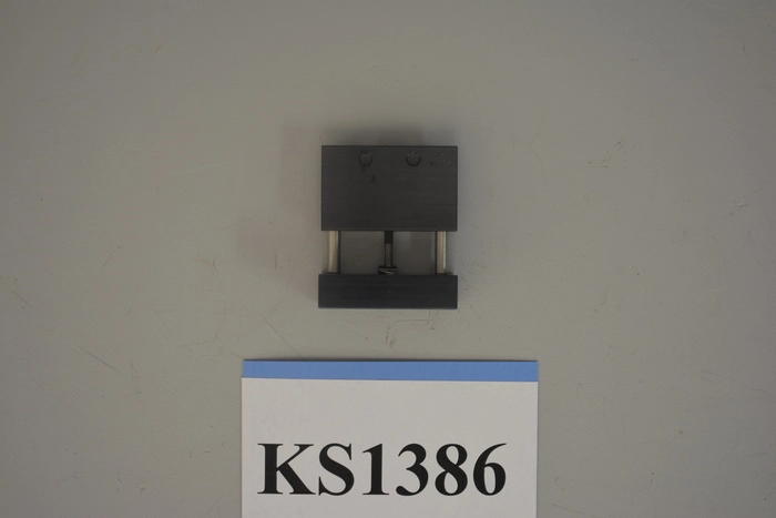 Suss | UV Sensor Block