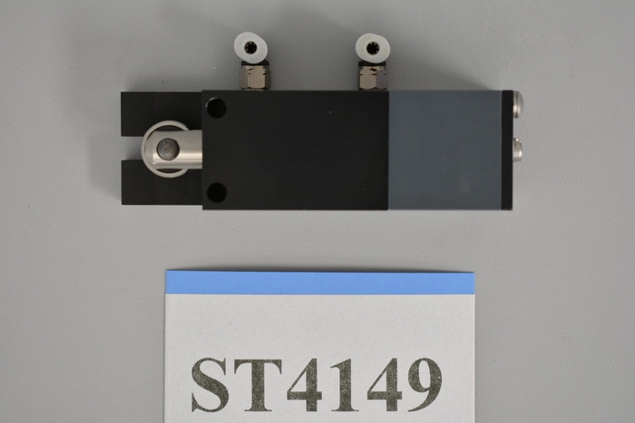 Semitool | 253R0014-01, Semitool Rotor Stop Positioner (RSP) w/ Oiler