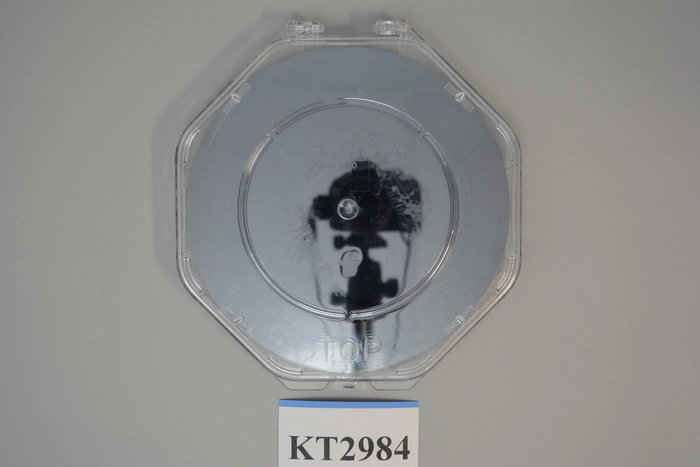 KLA-Tencor | 531103-19, 8″/200mm Bare Ultra-Flat, Z Height Standard Wafer