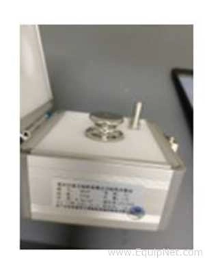 Fuyue Q640 Calibration Weight