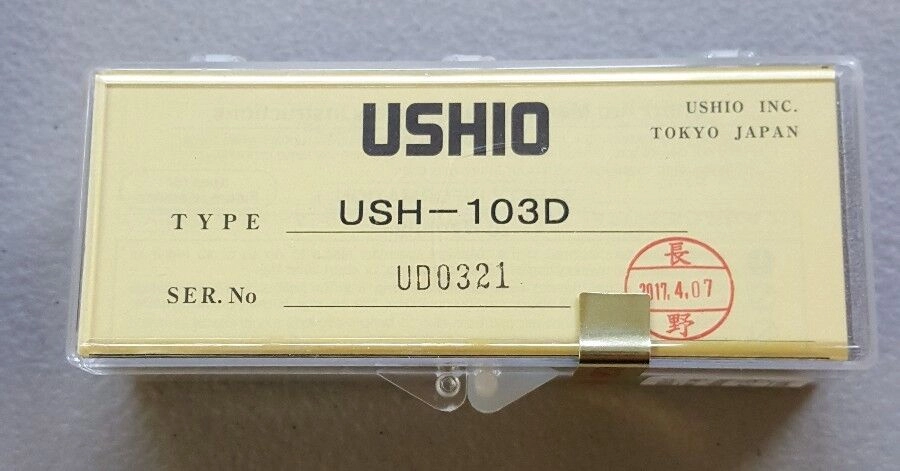 Ushio USH-103D Mercury Lamp