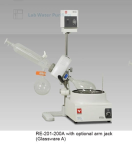 Yamato RE200183 Glassware Set A (standard diagonal) for Yamato RE-200/400/500/540 Rotary Evaporator