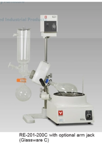 Yamato RE200185 Glassware Set C (vertical low boiling point) for Yamato RE-200/201/400/500/540 Rotary Evaporator