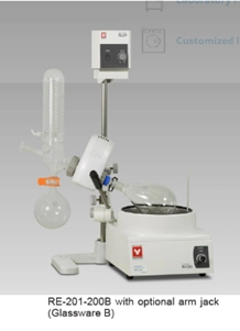 Yamato RE200184 Glassware Set B (vertical high boiling point) for Yamato RE-200/201/400/500/540 Rotary Evaporator