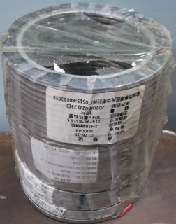  SPIRAL WOUND VALVE GASKET, MODEL: 2H3R, NO: 0126-19, NO: 000049, MATERIAL: 304, SIZE: 114 X 94 X 8