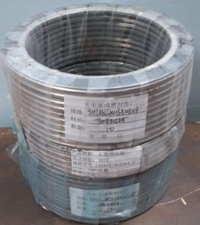  SPIRAL WOUND VALVE GASKET, MODEL: 3H1R, MATERIAL: 304, SIZE 135 X 113 X 102 X 45, 2021-6-5