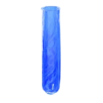 Fireflysci Type 75 Light-Scattering Fluorescence Cuvette (Material: UV Quartz) 75UV