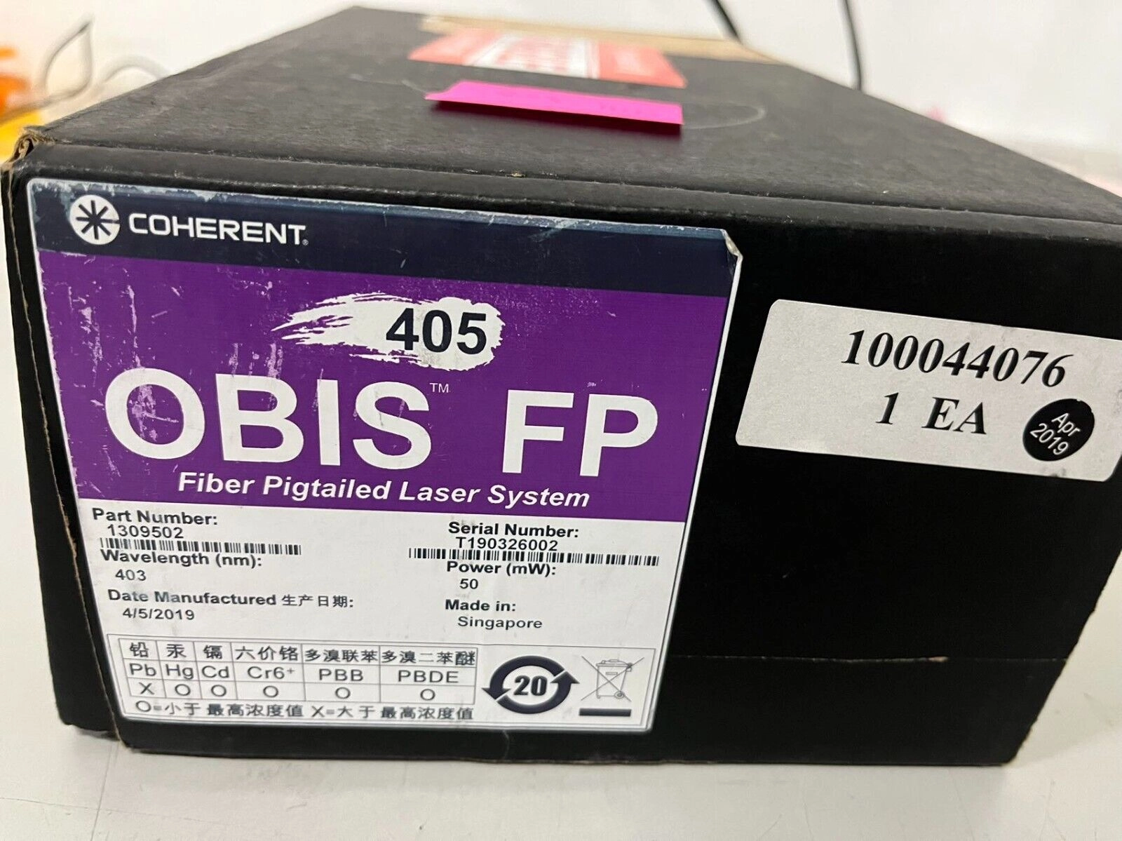 Coherent OBIS LP 405 nm  Fiber Pigtailed Laser Sys