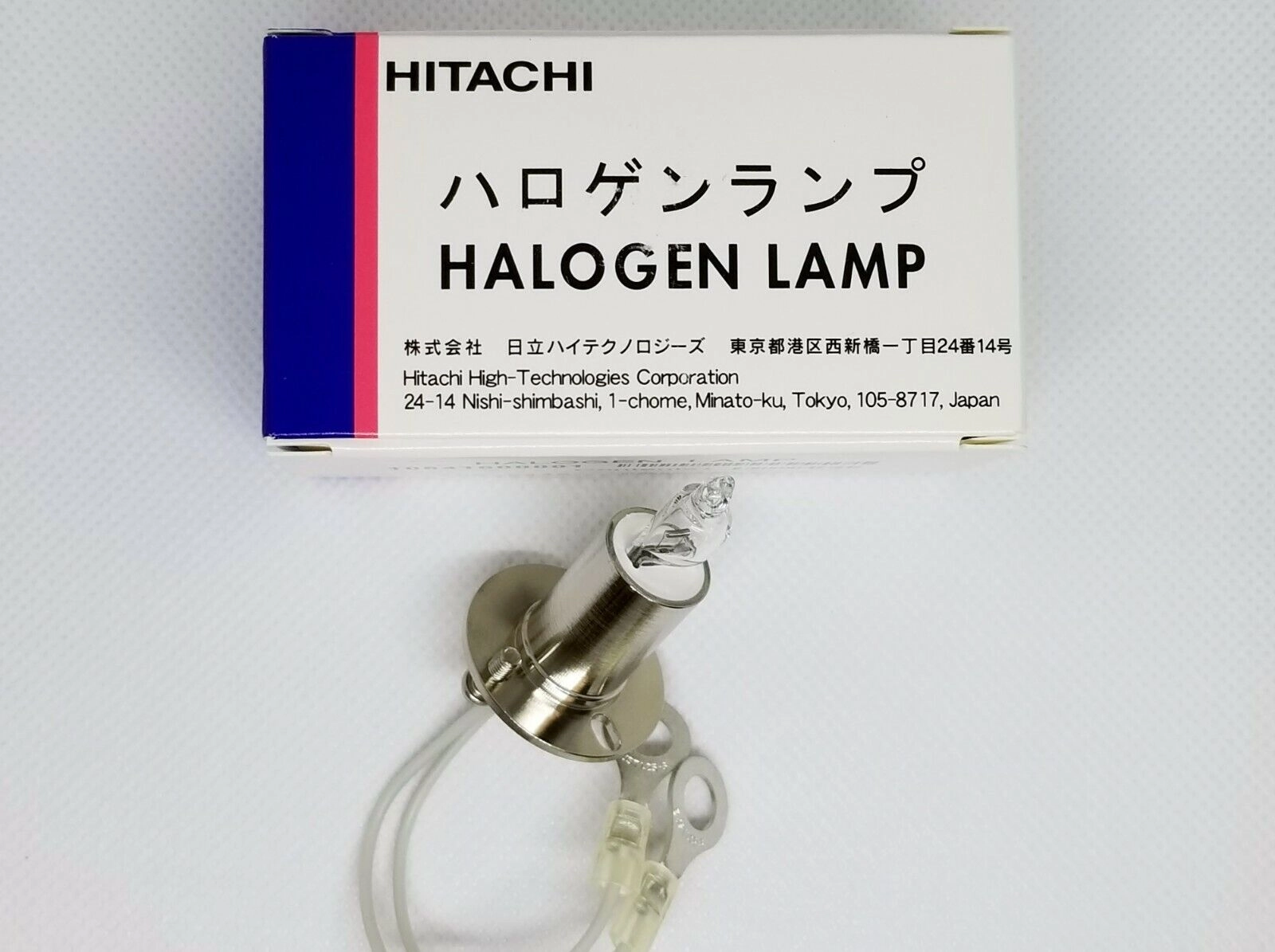 Roche HITACHI LAMP OEM P/N 705-0840 HALOGEN LAMP O