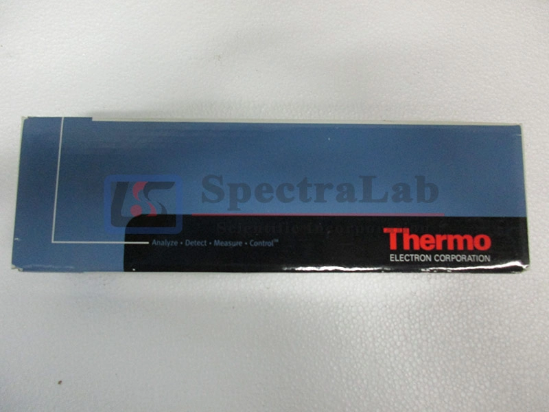 Thermo Hypersil Gold aQ