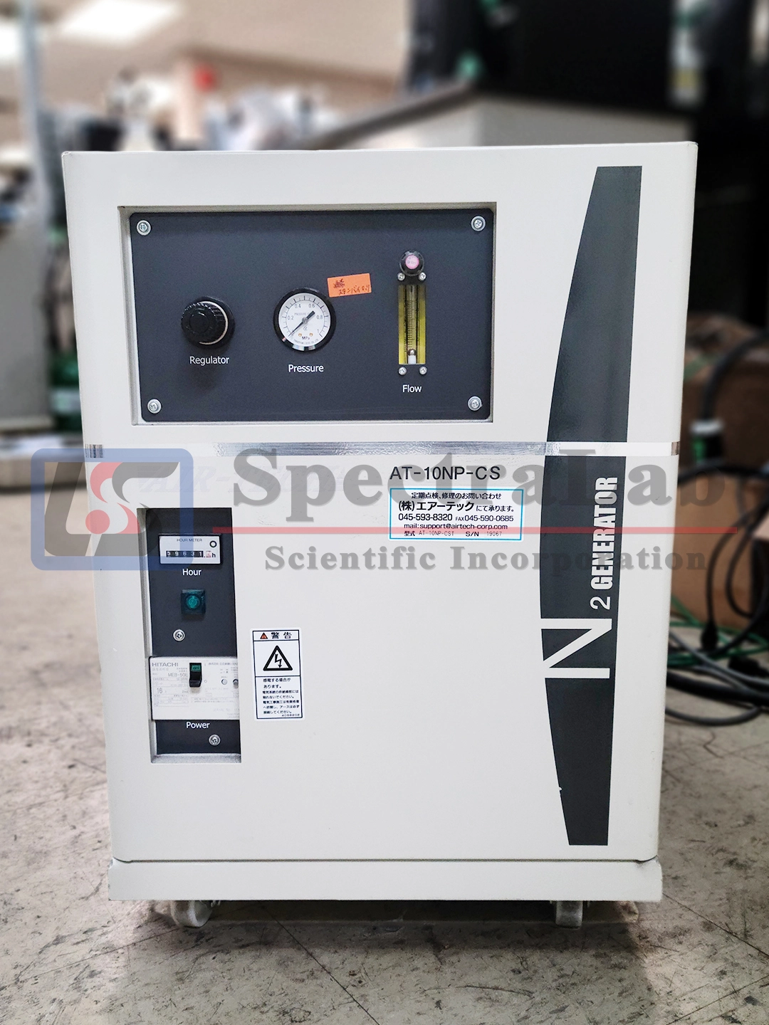 Air-Tech Nitrogen N2 Generator AT-10NP-CS