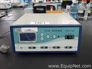 Lot Of Five Various Brands Laboratory Equipment Including electrophoresis And Plate Incubators