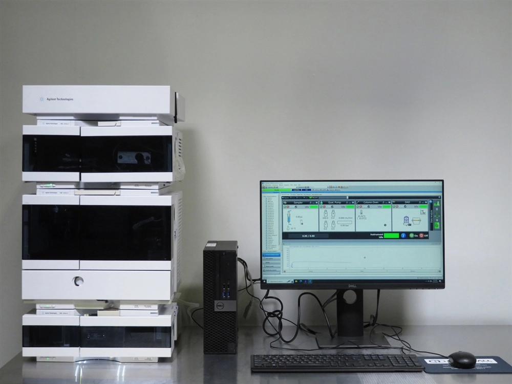 Agilent 1260 Infinity II LC System w/ Vialsampler &amp; DAD