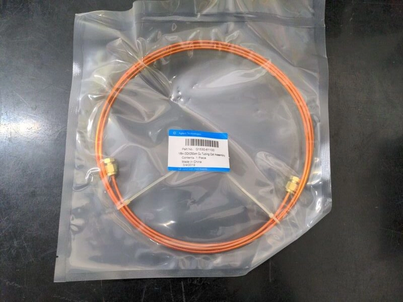 Agilent Technologies 1/8in ODX250cm Cu Tubing Coil Assembly &ndash; Part No: G1530-61100