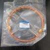 Agilent Technologies 1/8in ODX250cm Cu Tubing Coil Assembly &ndash; Part No: G1530-61100