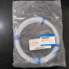 Agilent Technologies Flexible Tubing Agilent flex. 125 ID; 500cm long &ndash; G1946-80078