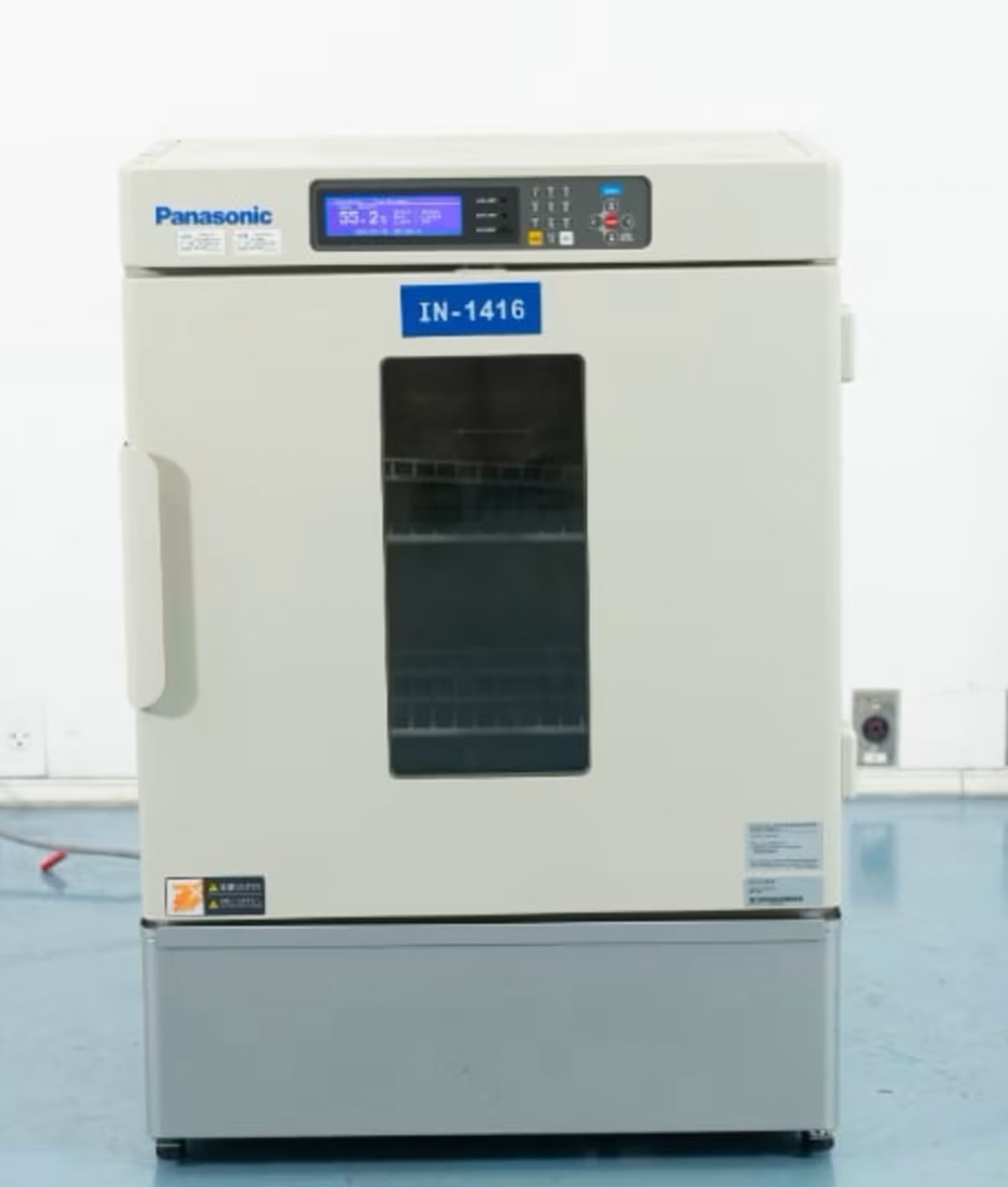 Panasonic MIR Series 4.3 cu.ft. Compact Microbiological Incubator MIR-154-PA